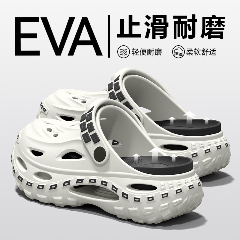 Buty na grubej podeszwie o mod – Men'S Fashion News recenzja i cena