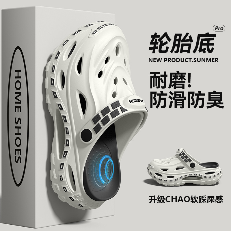 Buty na grubej podeszwie o mod – Men'S Fashion News recenzja i cena
